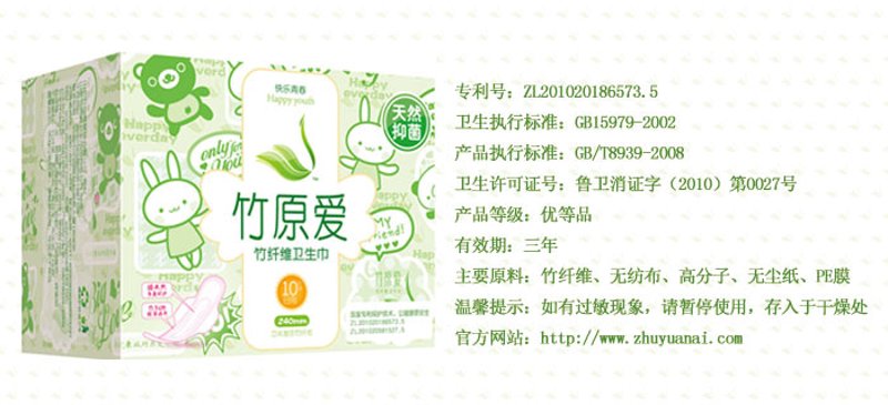 日用百货批发入门指南：打造您的家居小世界