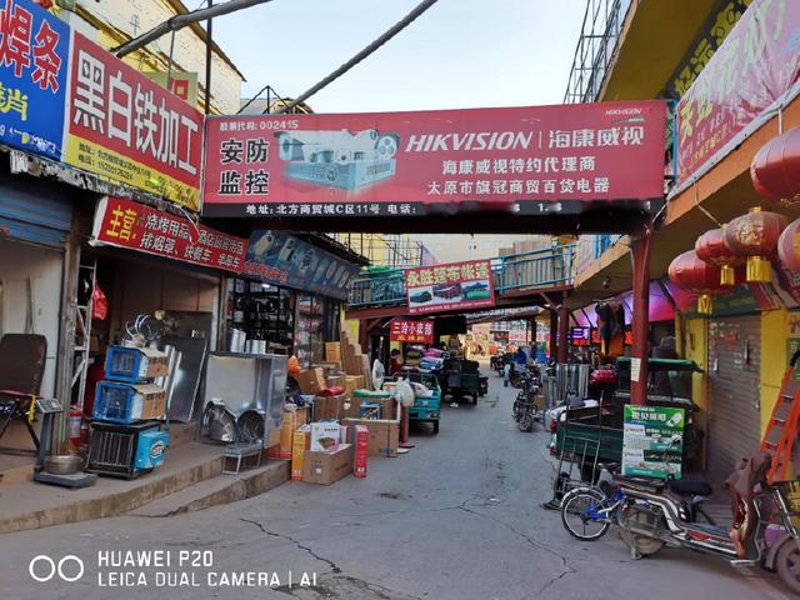 商贸批发选购指南：如何轻松找到性价比高的商品